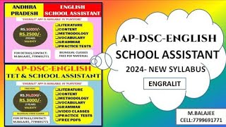 AP TET DSC ENGLISH  ONLINE COURSES  BEST COACHING  7799691771  ENGRALIT [upl. by Godderd777]