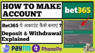 How To Make Bet365 Account In Hindi  Full Document Verification Process Explained  Betting Tips [upl. by Dafna]