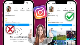 Como visualizar contas privadas no Instagram  Ver perfis de contas privadas do Instagram [upl. by Mail391]