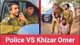 Layyah Police With Khizar Omer Tiktoker Very Emotional Story 2023 [upl. by Floridia157]