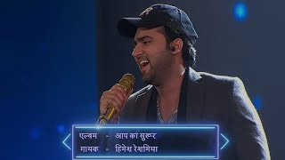 Mohammad Danish amp Himesh Reshammiya  Ekbaar aaja aaja Indian Idol S12 E56  12 June 2021 [upl. by Haraz]