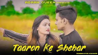 Chalo Le Chale Tumhe Taaron Ke Shehar Mein  Neha Kakkar  Jubin Nautiyal  New Hindi Sad Song 2020 [upl. by Mcclimans]