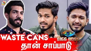 Struggling Life of Mugen Revealed by Friend I Bigg Boss 3 Tamil Abirami I Interview [upl. by Natek29]