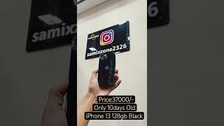 Sassta iPhone 13 Wo Bhi 10Din Purana samixzone2326 iphone13pro offer yt apple appleiphone of [upl. by Annerol393]