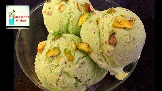 Pista Ice cream Recipe Homemade Pistachio Ice cream by HUMA IN THE KITCHEN [upl. by Scales]