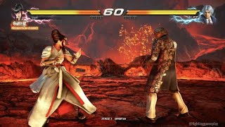 Tekken 7 Kazumi Mishima VS Lee Chaolan Fight Ultra Hard [upl. by Aserehtairam]