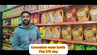 coronation water bottle flat 270 only [upl. by Ailegra]