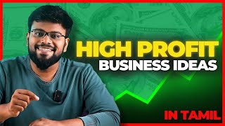 🤑Low Investment Electronics Business Ideas🔥 Tamil  TDC Tribe [upl. by Ferretti]