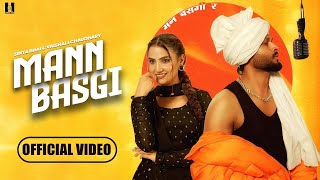 Mann Basgi Official Video Shiqaari  Sinta Bhai  Vaishali Chaudhary  New Haryanvi Songs 2024 [upl. by Nennahs495]