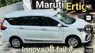 Maruti Ertiga Model  Ertiga New Model  Price Specification Full Details Review [upl. by Siegler]