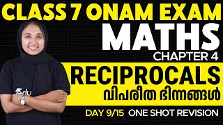 Class 7 maths  Chapter 4  Reciprocals  Vipareetha Bhinaangal  One Shot  Eduport [upl. by Lohcin]