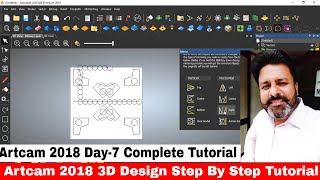 ARTCAM 2018 Step By Step Tutorial Day7  Artcam 2018 Tutorial in Hindi [upl. by Pillihp]