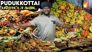 அசைவத்தின் சொர்க்கம்  Pudukottai Parotta Kadai 🔥  Foodie Prabu [upl. by Byrne645]