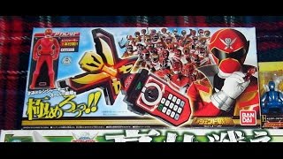 Review Legend Sentai Series Henshin Keitai Legend Mobirates [upl. by Landry]