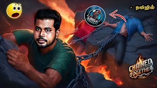 Surviving Chained Together With Lovely Boss 😂  Chained Together Gameplay  Tamil  CMD Gaming 20 [upl. by Issac553]