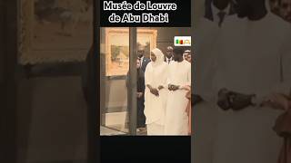 Le président BASSIROU DIOMAYE FAYE et la première dame Marie Khone FAYE visite le musée de Abu Dhabi [upl. by Abeu627]