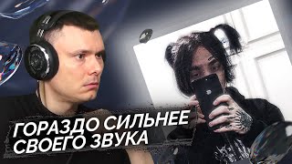 whited0llyexe  Как ты  Реакция и разбор [upl. by Rehpretsirhc737]