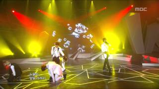 MBLAQ  Cry 엠블랙  크라이 Music Core 20110115 [upl. by Aek]