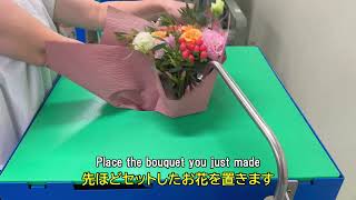 Mini bouquet Rondo Impack Corporation [upl. by Zetrom]