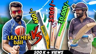 COMPARISON video ka BAAP 💪🏼 LEATHER ball vs T1600 Scoop batPLASTIC batEnglish willow bmccricket [upl. by Kiel222]