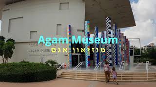 Agam Museum  מוזיאון אגם [upl. by Song]