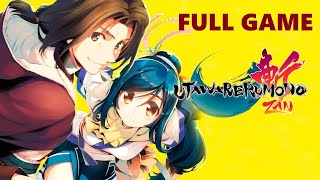 Utawarerumono Zan Full Game  No Commentary PS4 [upl. by Ariaz]