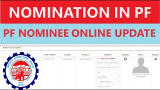 How to Submit Nomination Nominee in EPF online in 5 min  How to add nominee to PF account online [upl. by Tessil]