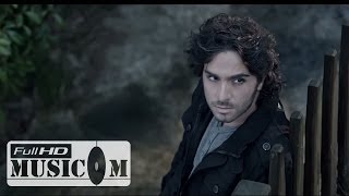 Aramanı Bekledim  İsmail YK Official Video [upl. by Nylak946]