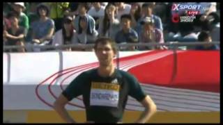 Bondarenko 240m and WR attempt  2014 Tokyo Grand Prix [upl. by Ramled]