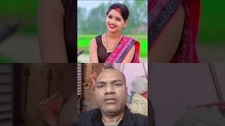 Palke jhukau dil me basau song reaction short [upl. by Antone525]