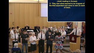 Bromley Salvation Army  28th May 2023  Pentecost Sunday [upl. by Ykcin]