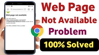 Web page not available problem solve  How to fix web page not available problem [upl. by Derzon674]