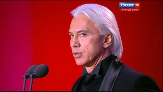 Хворостовский Песни военных лет 09 05 2016 HDTV720p  Hvorostovsky War songs 09 05 2016 HDTV720p [upl. by Erdua]