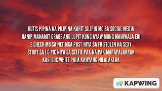 Miss Flawless  Ex Battalion Slowed to Imperfection Lyrics [upl. by Lokin171]