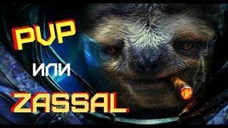 EVE OnlineГАЙДGuide SOLO PVP для новичков [upl. by Silda970]