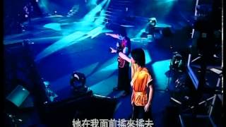 5566 跟他拼 2003年新加坡演唱會 [upl. by Lehrer]