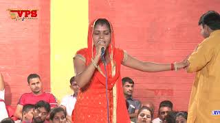 सासरे मै भूलजागी सखियों का मोह जाल  Rekha Lamba  Tigrana Hit Jagran  Hit Ragni  VPS Music [upl. by Culbert]