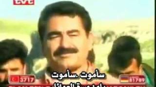 اغنية حزينة فرات ل تاتليسس ibrahim tatlises [upl. by Pettiford436]