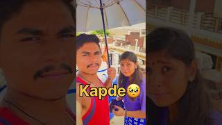 Hayee गर्मी 🥵😵‍💫youtubeshorts minivlog trending viral minivlog village villagelife viral [upl. by Ernst239]