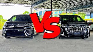 TOYOTA Alphard vs Vellfire AGHGGH 3035 [upl. by Godrich]