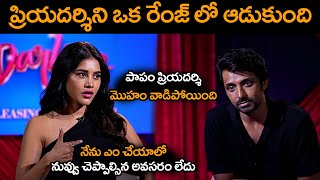 Heroine Nabha Natesh Got Serious On Hero Priyadarshi  Darling  Tollywood  Cinema Craft [upl. by Roseann]