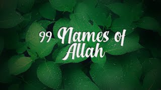 99 Names of Allah  Asmaul Husna Nasheed ┇ Vocals Only No Copyright Nasheeds [upl. by Ecar]