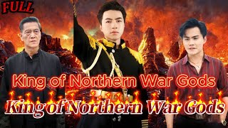 【FULL】quotKing of Northern War Godsquot God Counterattack Urban Cultivation [upl. by Naejamron]