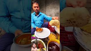 Kaleji Pota roti foodvlogs trendingshorts viralvideo indianfood public viralshort [upl. by Ahearn]