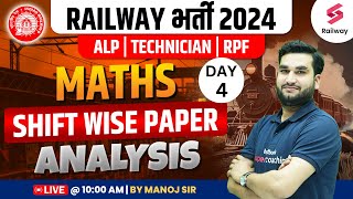 RRB ALP 2024  Maths  RRB ALP Maths Shift Wise Paper Analysis  Day  4  By Manoj Sir [upl. by Mckenna130]