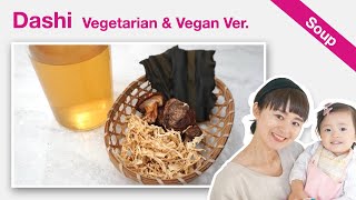 How To Make Vegetarian amp Vegan Dashi Recipe  Japanese Soup Stock Broth [upl. by Ima]