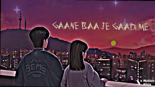 gaabe baje gadi mein logi songs gaabe baje gadi mein logi song download mp3 slowed and reverb [upl. by Girish]