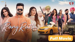 RANG RATTA Full Movie  Roshan Prince  Gurpreet Guggi  Latest Punjabi Movie 2024  GTA Films [upl. by Eimia]