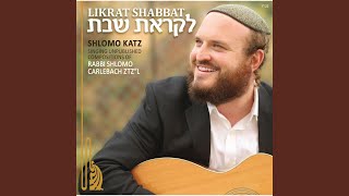 Likras Shabbos [upl. by Tore702]