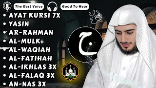 Ayat Kursi 7xSurah YasinAr RahmanAl WaqiahAl MulkAl KahfiIkhlasFalaqAn Nas [upl. by Annoved]